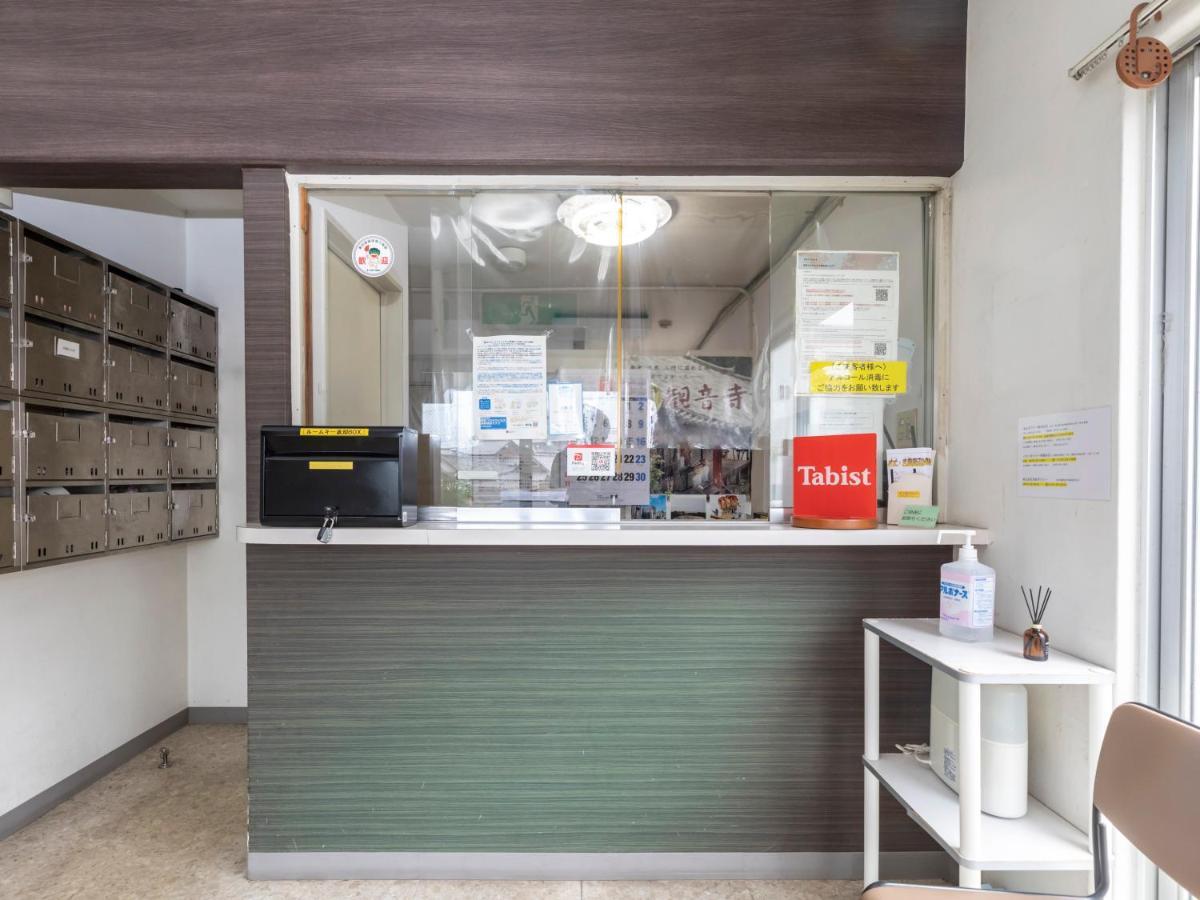 Tabist Motodai Business Hotel Kanonji Eksteriør bilde