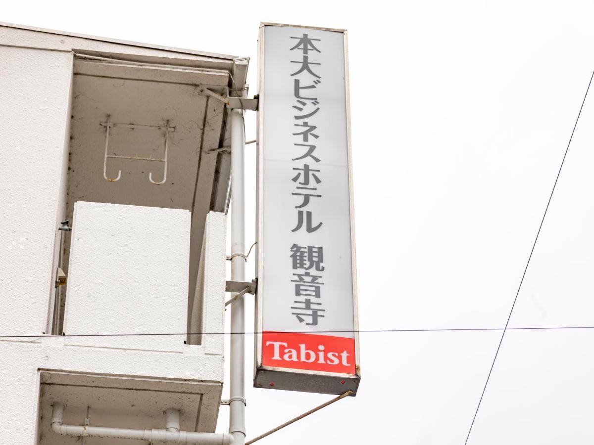 Tabist Motodai Business Hotel Kanonji Eksteriør bilde